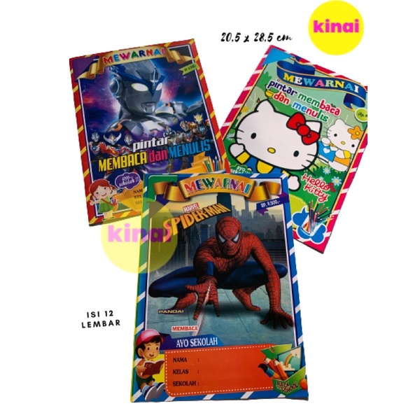 BUKU MEWARNAI DAN BELAJAR MEMBACA DAN MENULIS
