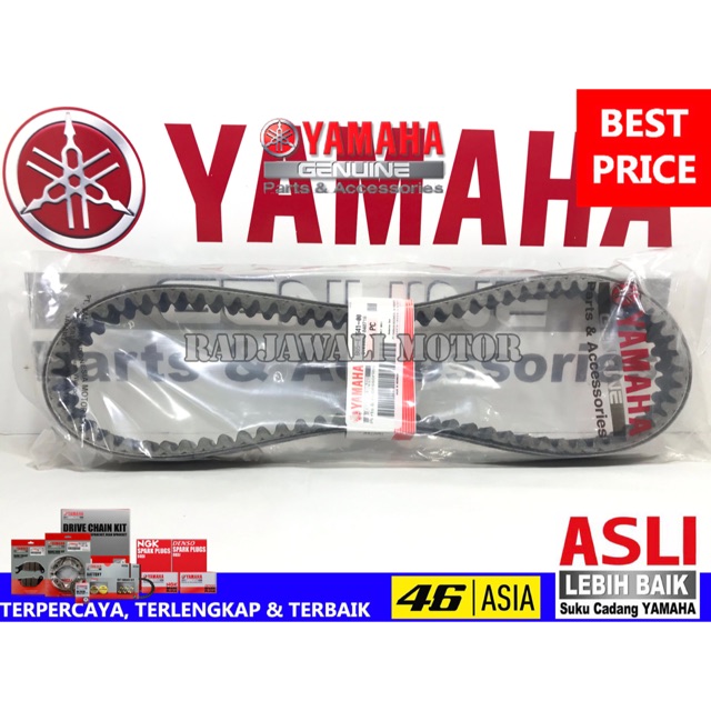 Jual VBELT V-BELT VANBELT LEXI ASLI ORIGINAL YAMAHA B65-E7641-00