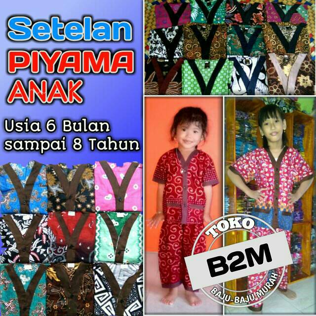 Piyama Anak Batik Usia 6 bulan~8 Tahun - Setelan Baju Tidur Anak