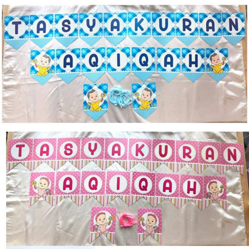BANNER AQIQAH / RANGKAIAN AQIQAH