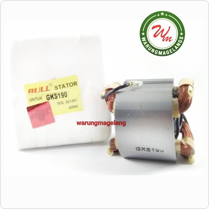 Bull Stator For Mesin Bosch Gks190 New Gks 190 Bodi Kecil