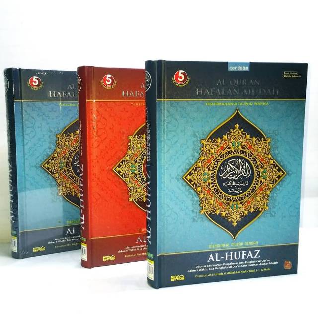 Mushaf Al Hufaz Al-Quran Hafalan Mudah Al-Hufaz Cordoba Original Ukuran ...