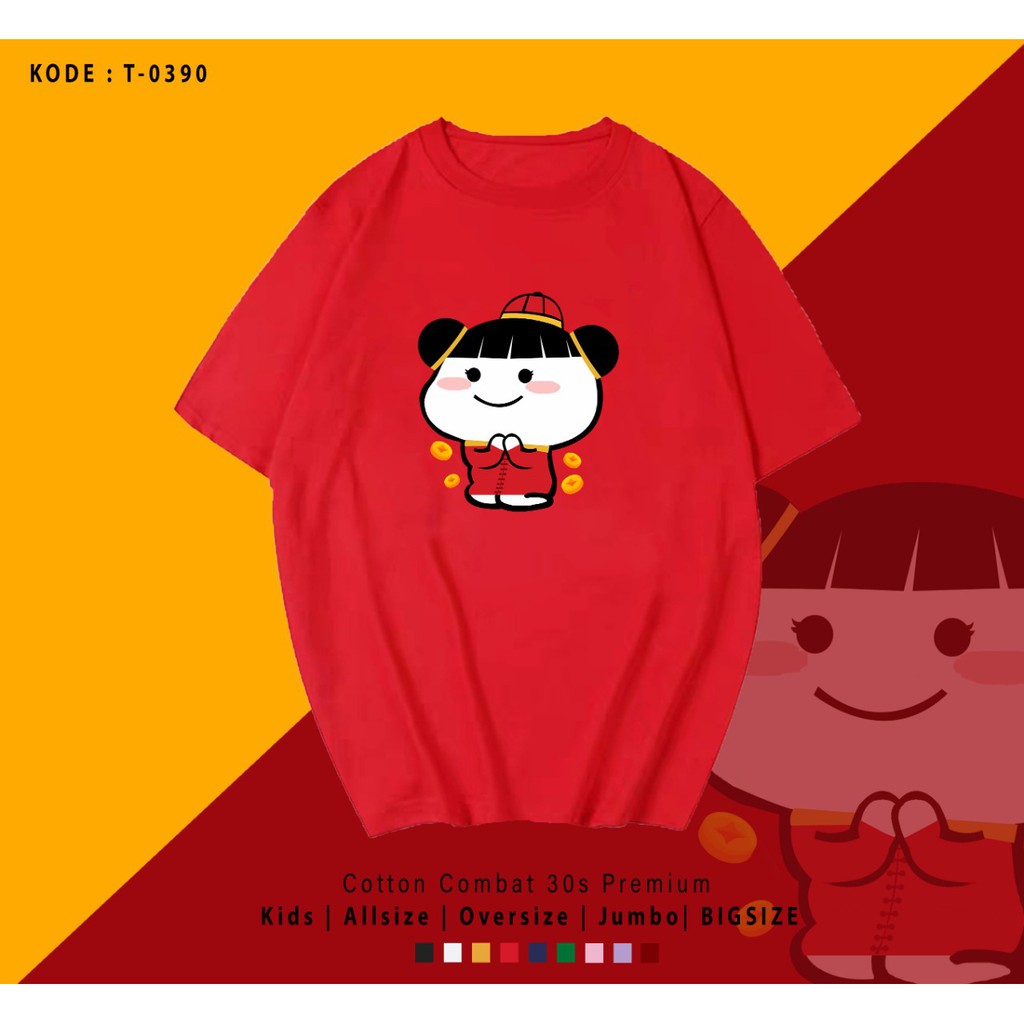 FREE CUSTOM NAMA - BAJU KAOS KATUN WANITA LENGAN PENDEK / TUMBLR TEE /  IMLEK PENTOL T0390 / TERMURAH