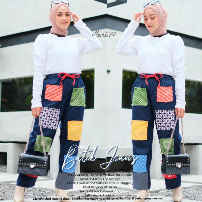 Celana Batik Jeans by Masayu