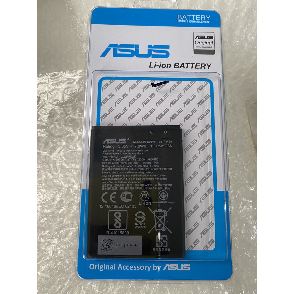 Batterai Asus Zenfone Go 4.5 inch / ZB452KG ZB450KL X014D Model Original Baterai