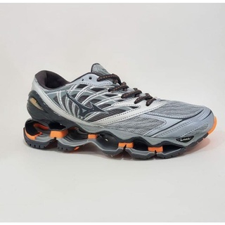 altra for supination