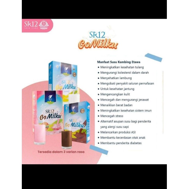 

susu gomilku sr12 200gr