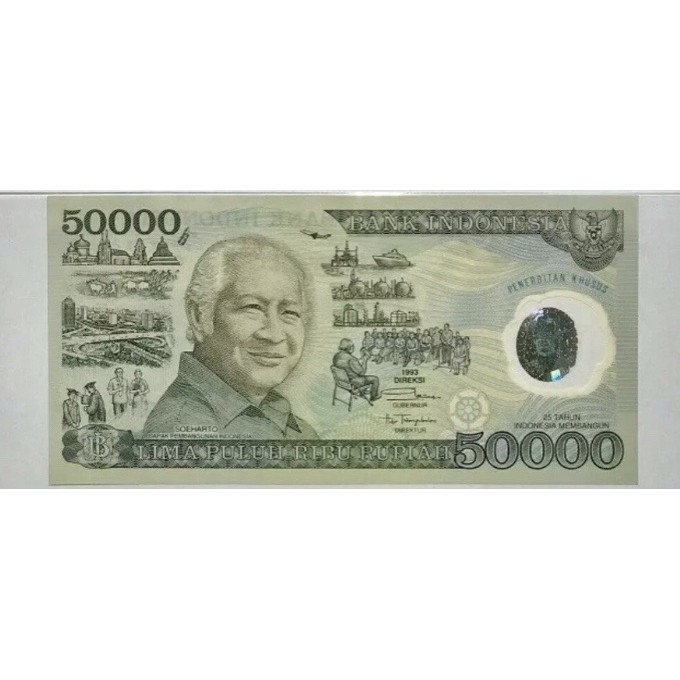INDONESIA BARU 50000 50,000 UANG RUPIAH SOEHARTO SUHARTO 1993 POLYMER UNCIRCULATED