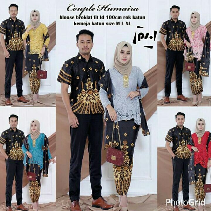 GROSIR BATIK COUPLE HUMAIRA