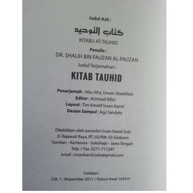 KITAB TAUHID INSAN KAMIL Shalih bin Fauzan Al-Fauzan HARD COVER REGULER KHUSUS