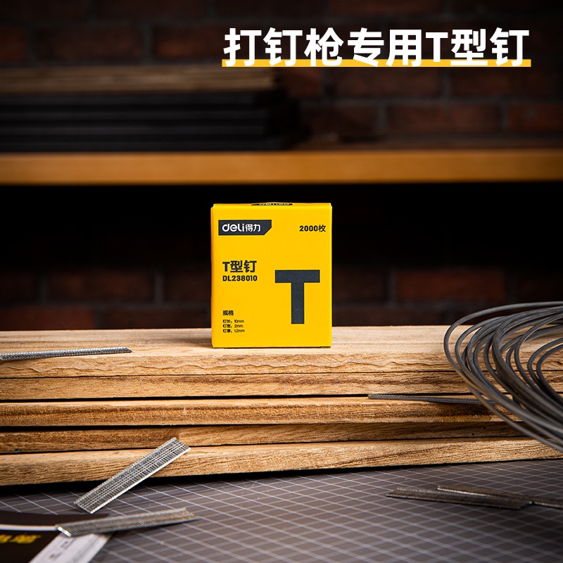 

Deli Hand Riveter / Isi Ulang Staples T10 X 2 X 1.2Mm X 2000Pcs Perkakas Edl238010