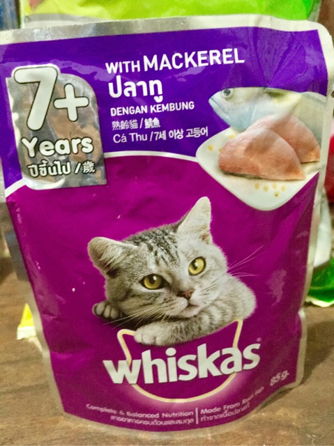 Whiskas pouch 85 gram