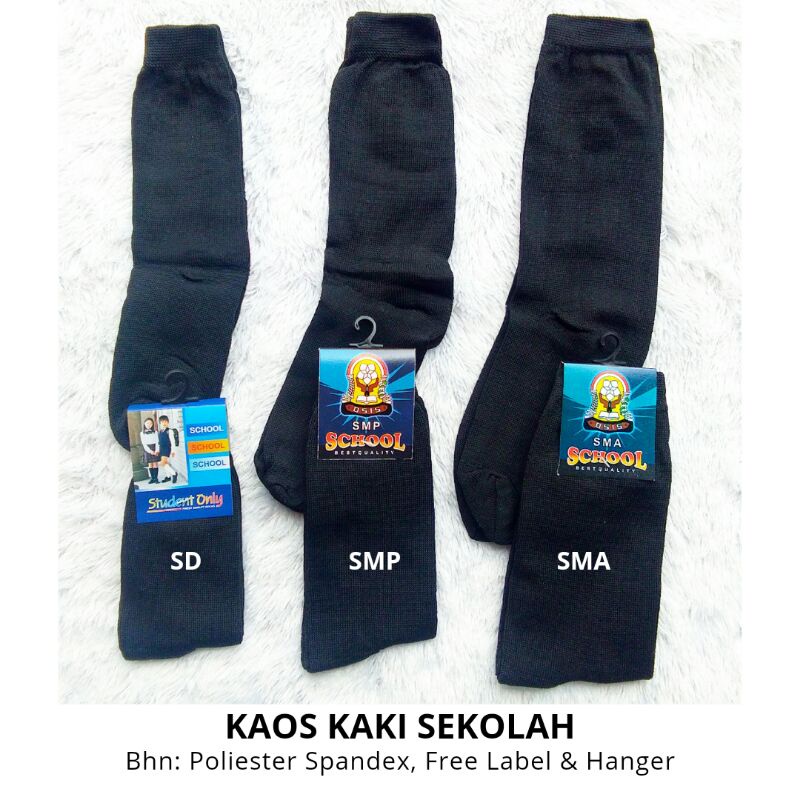 Kaos Kaki Sekolah/Seragam Putih Tapak Hitam &amp; Pramuka (SD, SMP, SMA) Poliester Spandex Murah Grosir