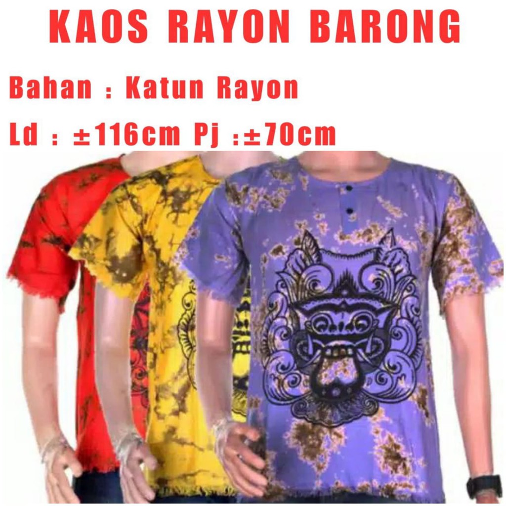 Baju barong pria