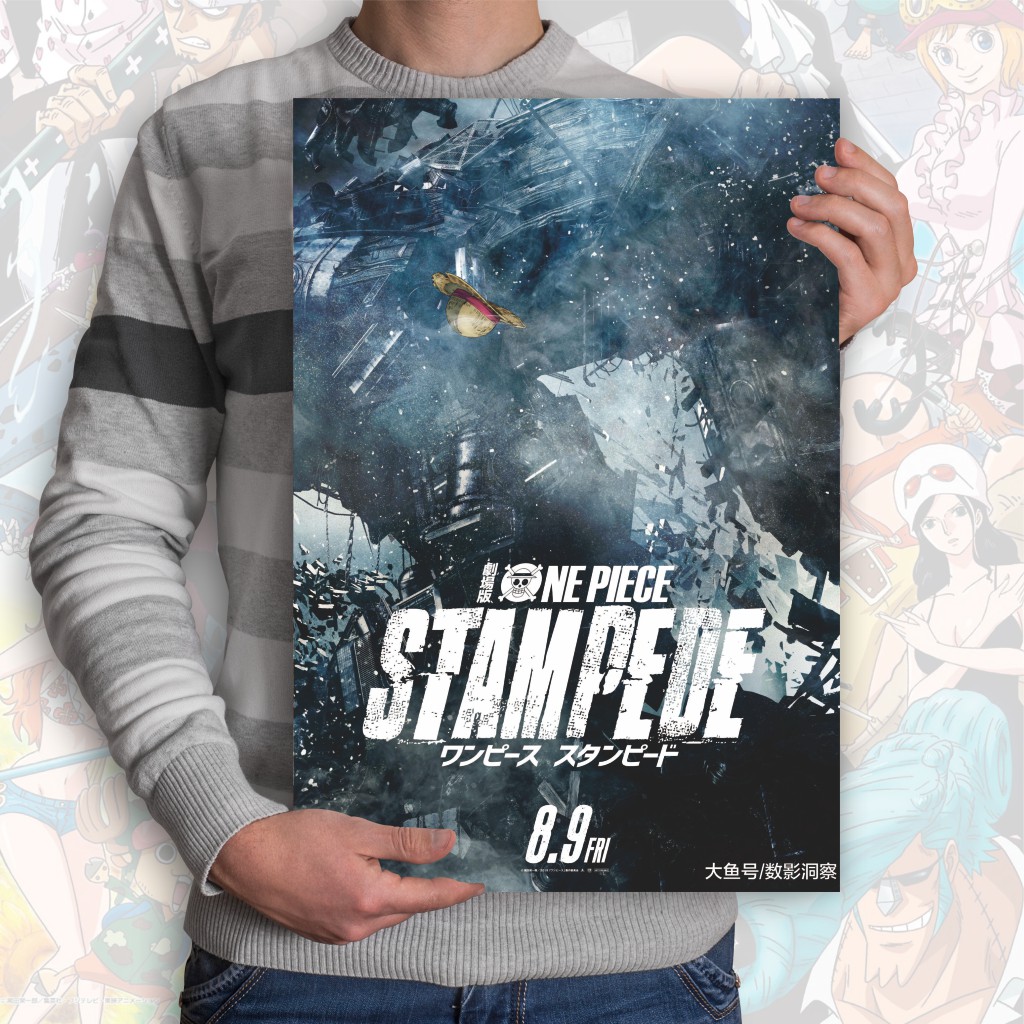 Poster Anime One Piece - Size A3+ Luffy Zoro Nami Robin-12 One Piece