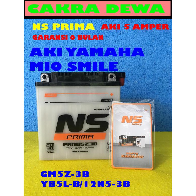 Aki MOTOR GARANSI 6 BULAN YAMAHA MIO SMILE NS PRIMA GM5Z3B Aki MOTOR GARANSI 6 BULAN YAMAHA MIO SMILE NS PRIMA GM5Z3B
