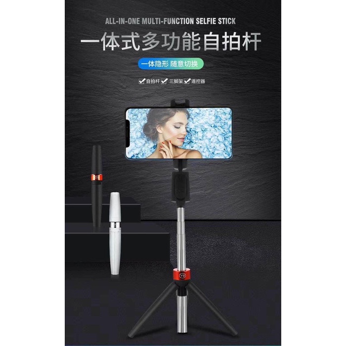 NEW TONGSIS SELFIE STICK PULPEN REMOTE / STICK3 in 1 WITH FILL LED LIGHT BLUETOOTH MULTIFUNGSI EXPANDABLE -SERBAGUNA