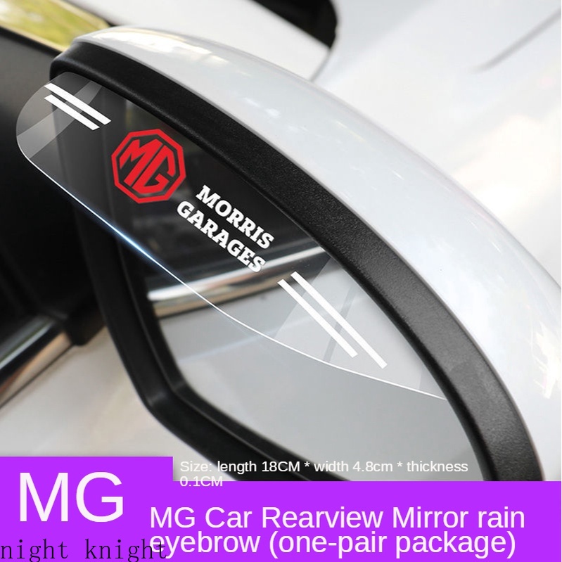 For MG Kaca Spion Samping Mobil Rain Visor Alis Terlihat Sun Shade Snow Guard Weather Shield Cover Auto Accessories