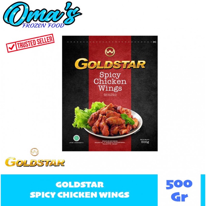 

GOLDSTAR SPICY CHICKEN WINGS 500 GR