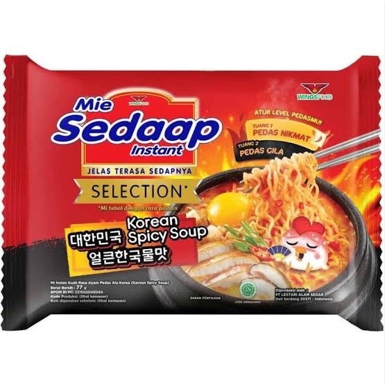 

Mie Sedap KUAH Selection Korean Spicy Soup ECER 1 Bungkus