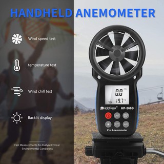 YYONGAO Multifunctional Portable Digital Speed Anemometer AM4836 