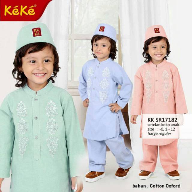 KKSR 17182 Koko Anak Baju Busana Muslim KeKe HIJAU dan PEACH | Busana Muslim Keke | Baju Muslim Anak