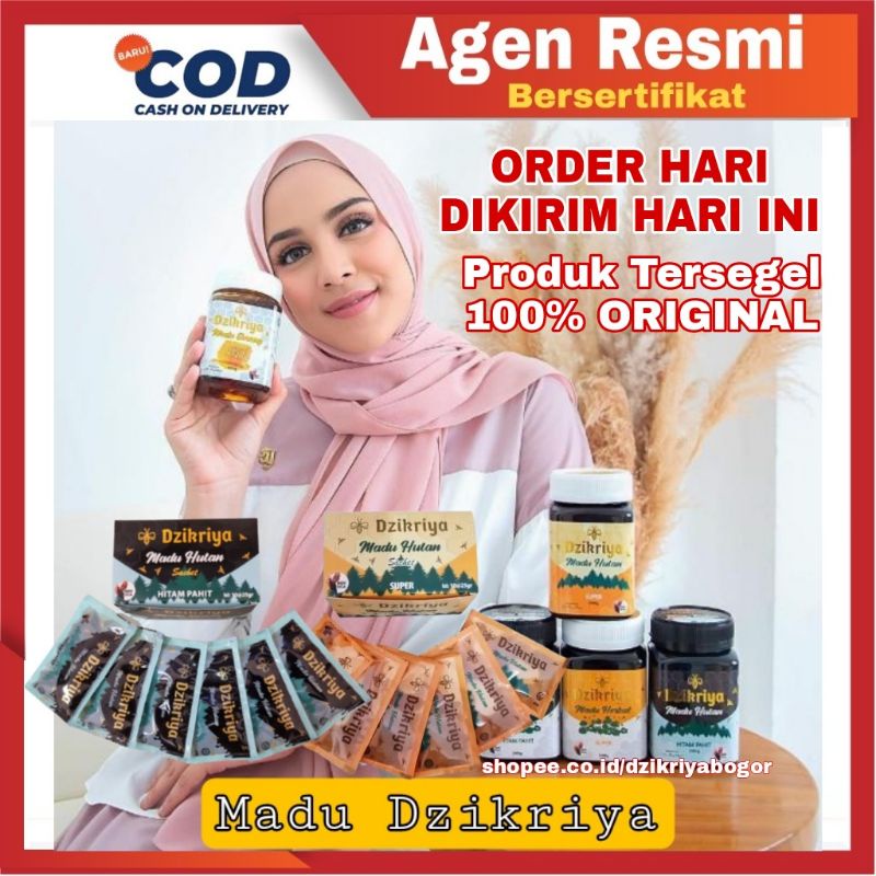 

100% Dzikriya Hutan Pahit Manis Super Dzikria Sachet Azzikriyah 1 kotak Sasetan Azzikriya Dzikriyah Dzikria Madu Pengobatan Madu Kesehatan Madu Doa Ruqyah Bisa COD