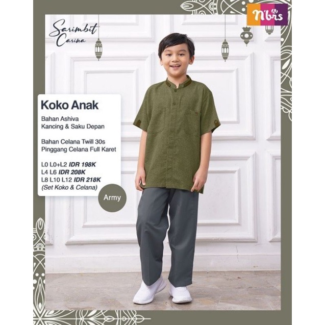 CARINA KOKO ANAK NIBRAS