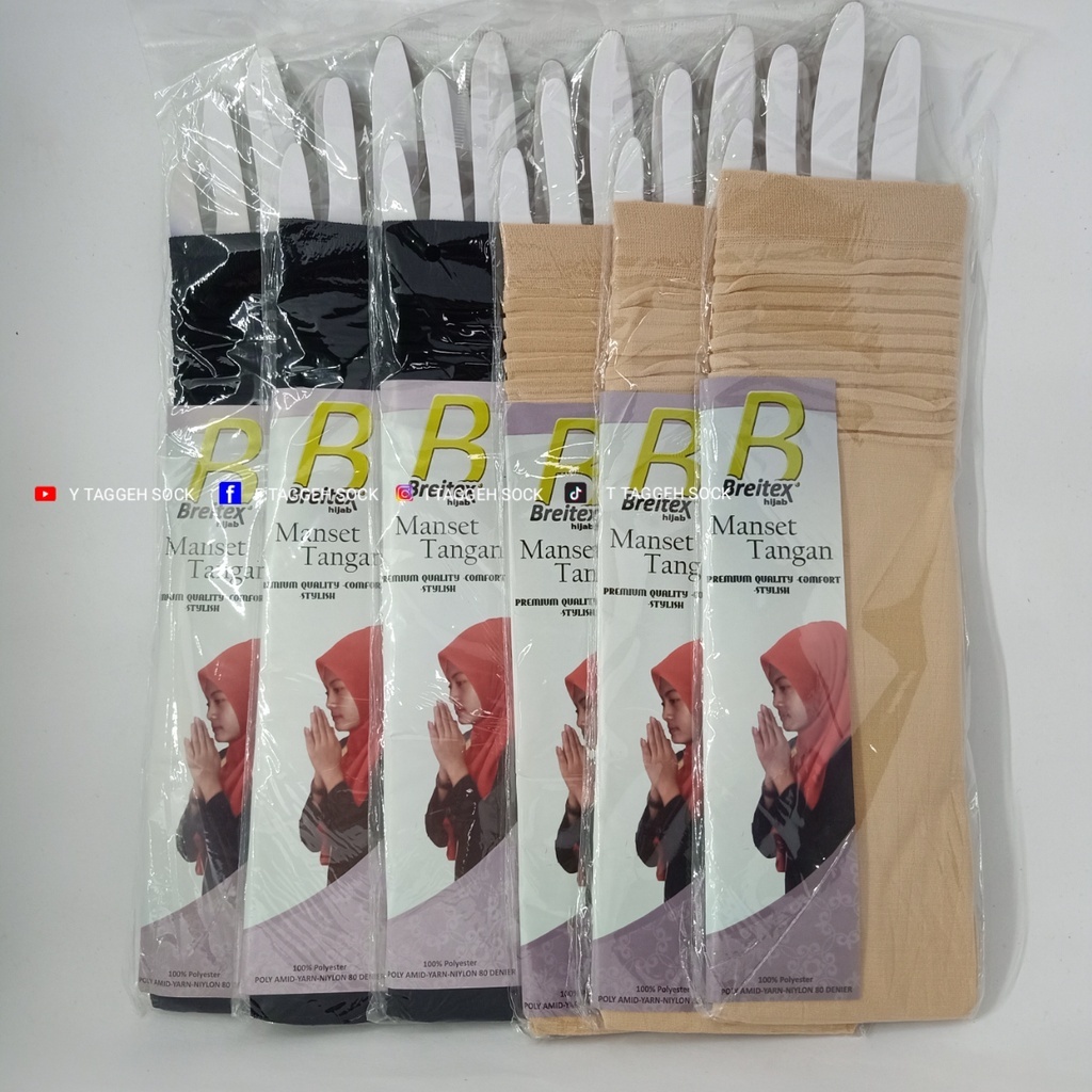 MANSET TANGAN WANITA MODEL KERUT ELASTIS | FASHION HANDSOCK