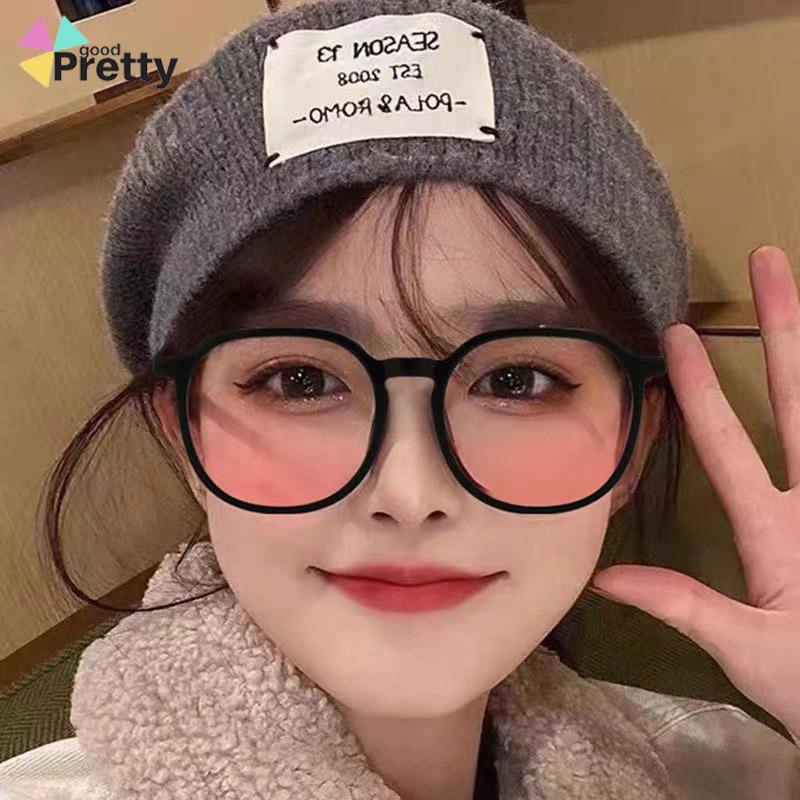 Gradien Pink Blush Glasses Perempuan Anti-biru Warna Cahaya Mengubah Kacamata Bingkai Besar - PD