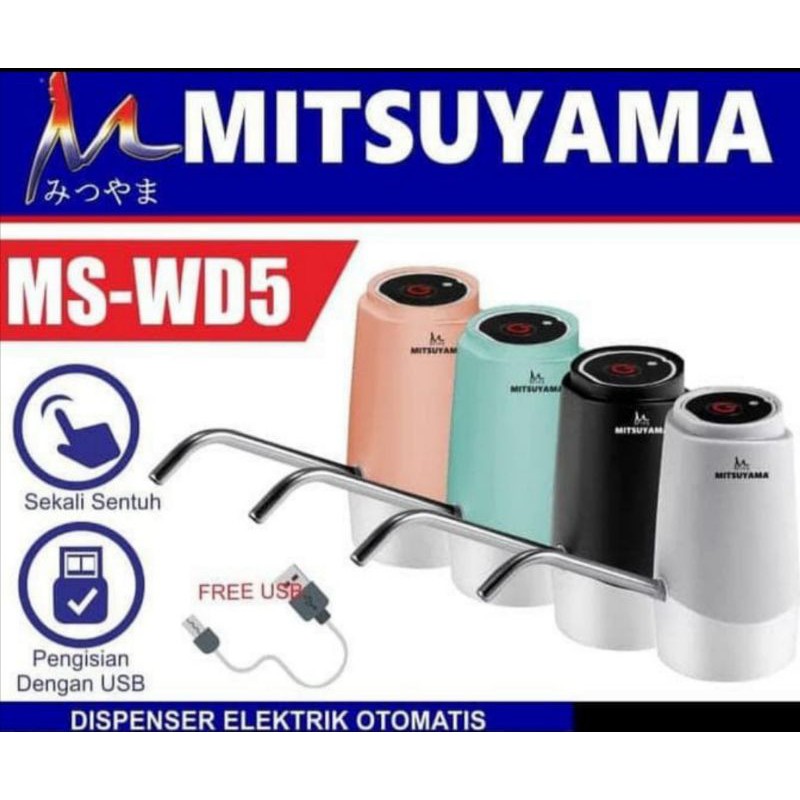 Dispenser Galon Ekektrik USB Mitsuyama MS WD5 WD-5