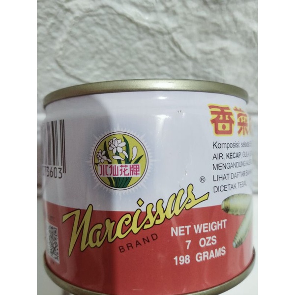 

CHOI SIM KALENG/PICKLED LETTUCE acar selada dalam kaleng
