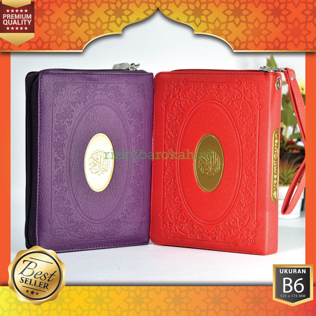 (B6|13x18cm) Al Quran Azalia - Alqur An Azalia Ungu - Alquran Azalia Rainbow Terjemahan Dan Tajwid -
