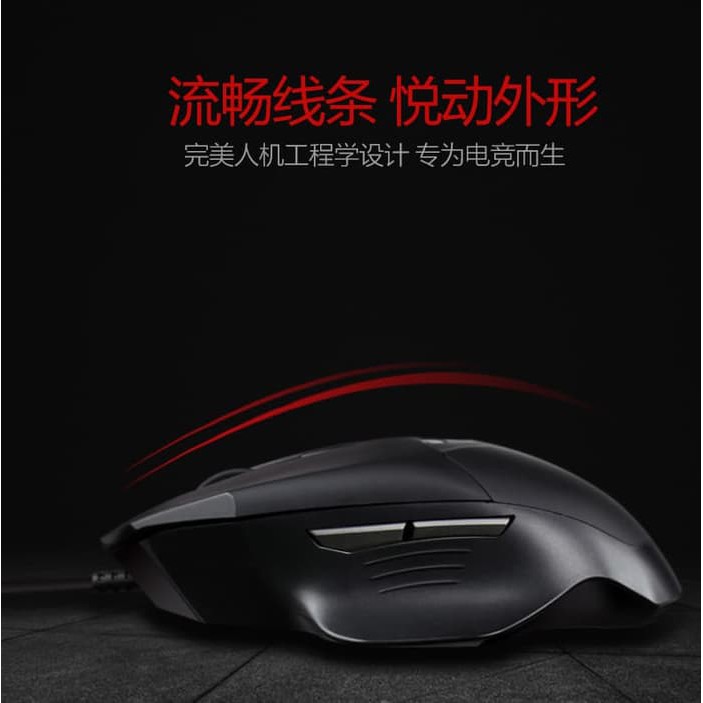 Remax Gaming Mouse 5000 DPI - XII-V3501