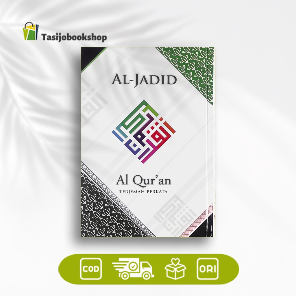 Al-Jadid Al-Quran Terjemah Perkata