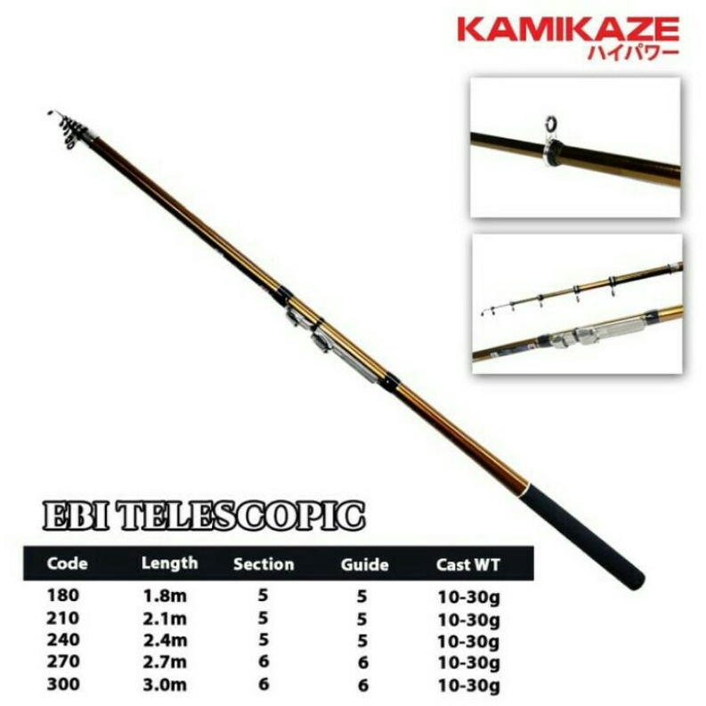 JORAN PANCING ANTENA KAMIKAZE EBI TELESCOPIC [ JORAN UDANG ] | 180cm-210cm |