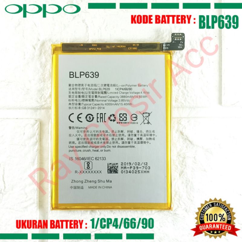 Baterai Original OPPO BLP639 BLP-639 R11 Plus R11+