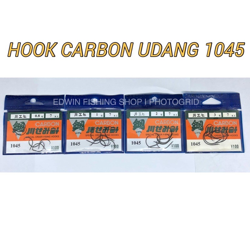 Mata Kail Carbon Udang 1045 Hook Carbon Udang 1061
