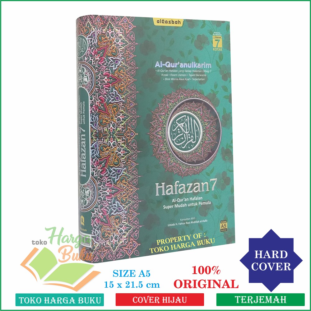 Al-Quran Hafalan Hafazan A5 HC 7 Blok Cover MUSLIMAH Rasm Utsmani Tajwid Berwarna Terjemah - AL-QOSBAH