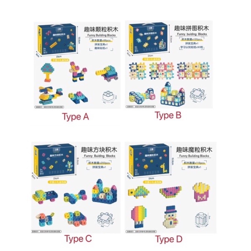 funny building blocks mainan balok imagination blocks