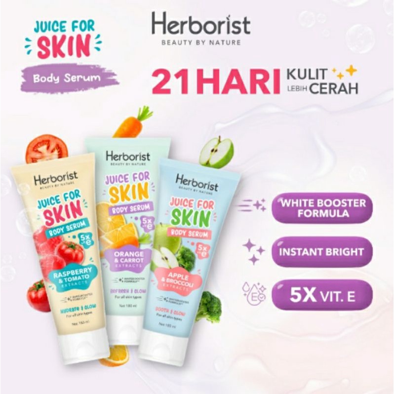 Herborist body serum 180ml