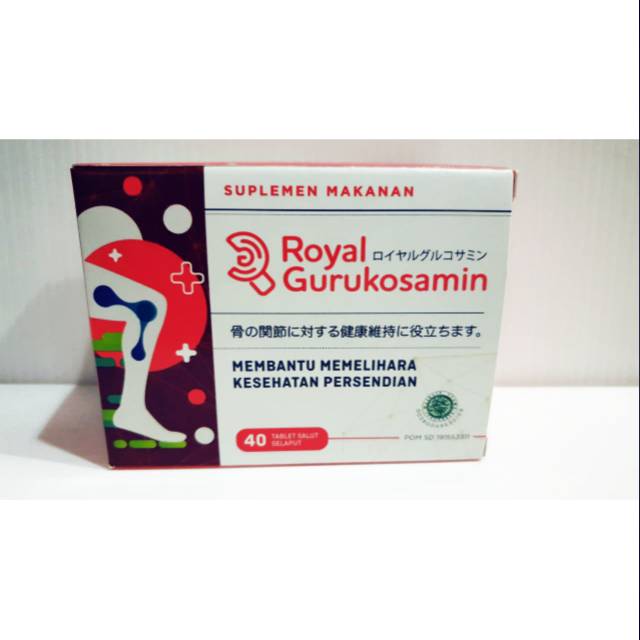 

Royal Gurukosamin