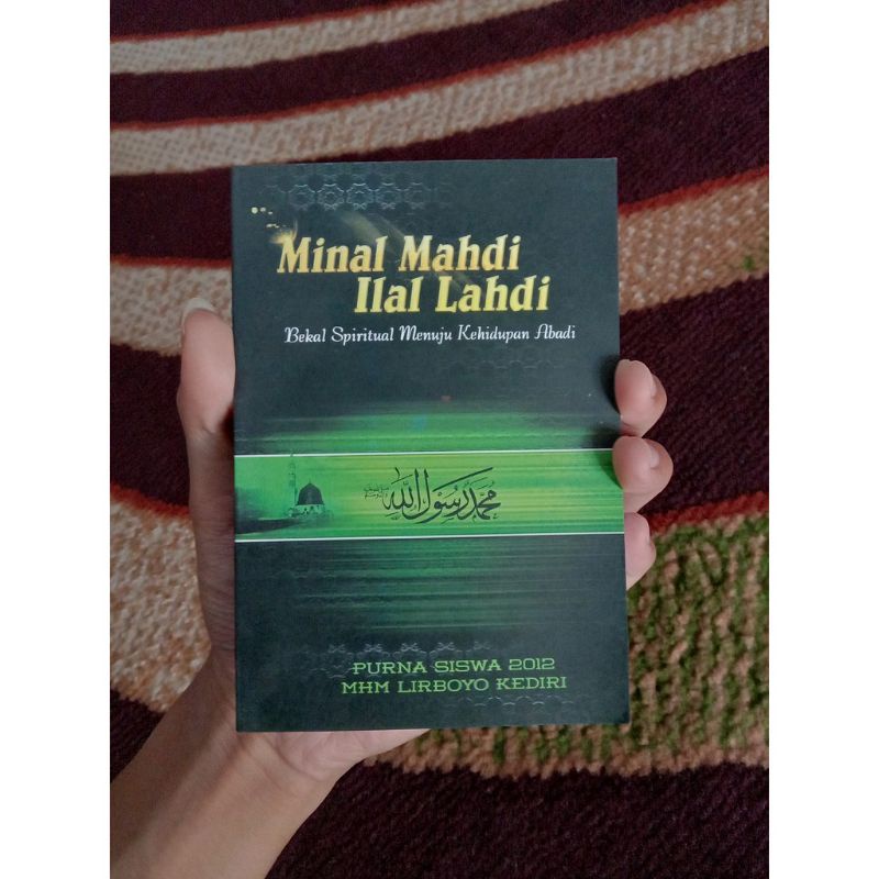 

Buku Minal Mahdi Ilal Lahdi