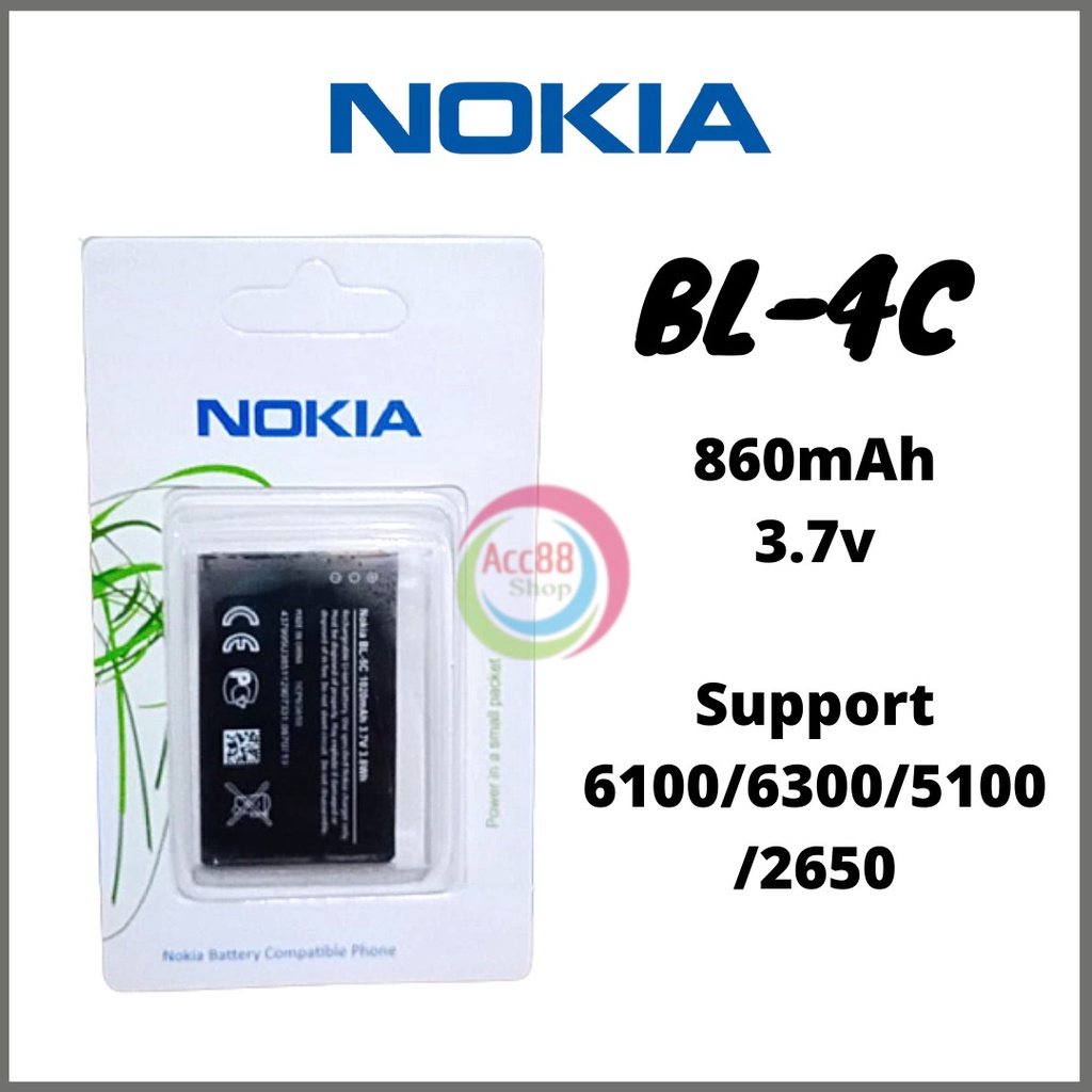 Baterai Batre Battery Nokia Original BL 4C / BL-4C / BL4C / Nokia 1202, 1661, 1662, 2220 slide, 2650, 2652, 2690, 3108, 3500 classic, 5100, 6100, 6101, 6103, 6125, 6126, 6131, 6136, 6170, 6260, 6300i, 6300, 6301, 7200, 7270, C2-05, C5-03, X2-00