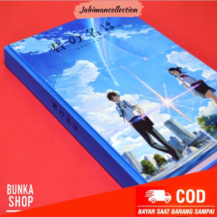 

✨ BISA COD ✨ Note Book Book Anime Kimi no Nawa A5 200 Lembar