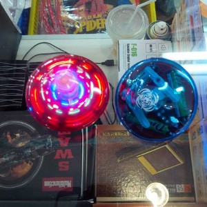 Gaxing Ufo with Music dan Lampu/ Gaxing Ufo Murah/ Mainan Gaxing Murah