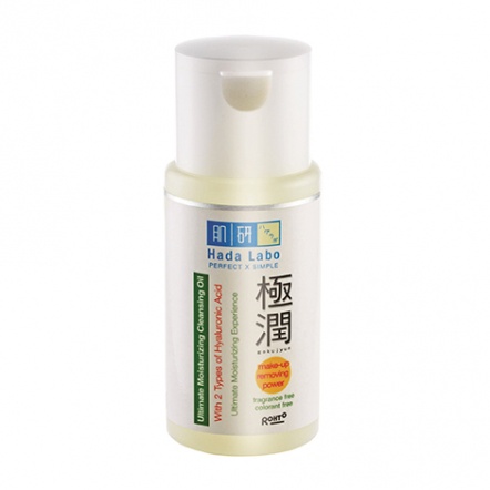 Hada Labo Gokujyun Ultimate Moisturizing Cleansing Oil 100ml