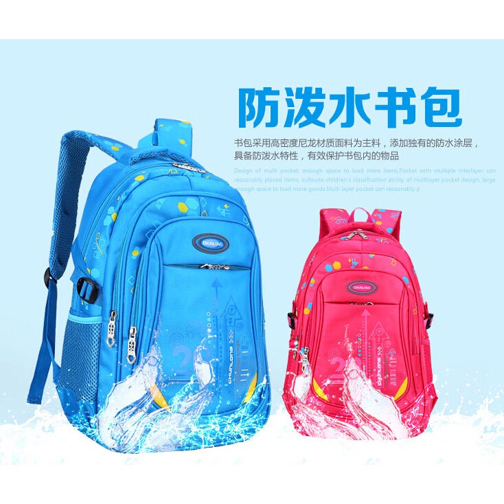 CHUNLONG Tas Ransel Sekolah Anak - BIRU