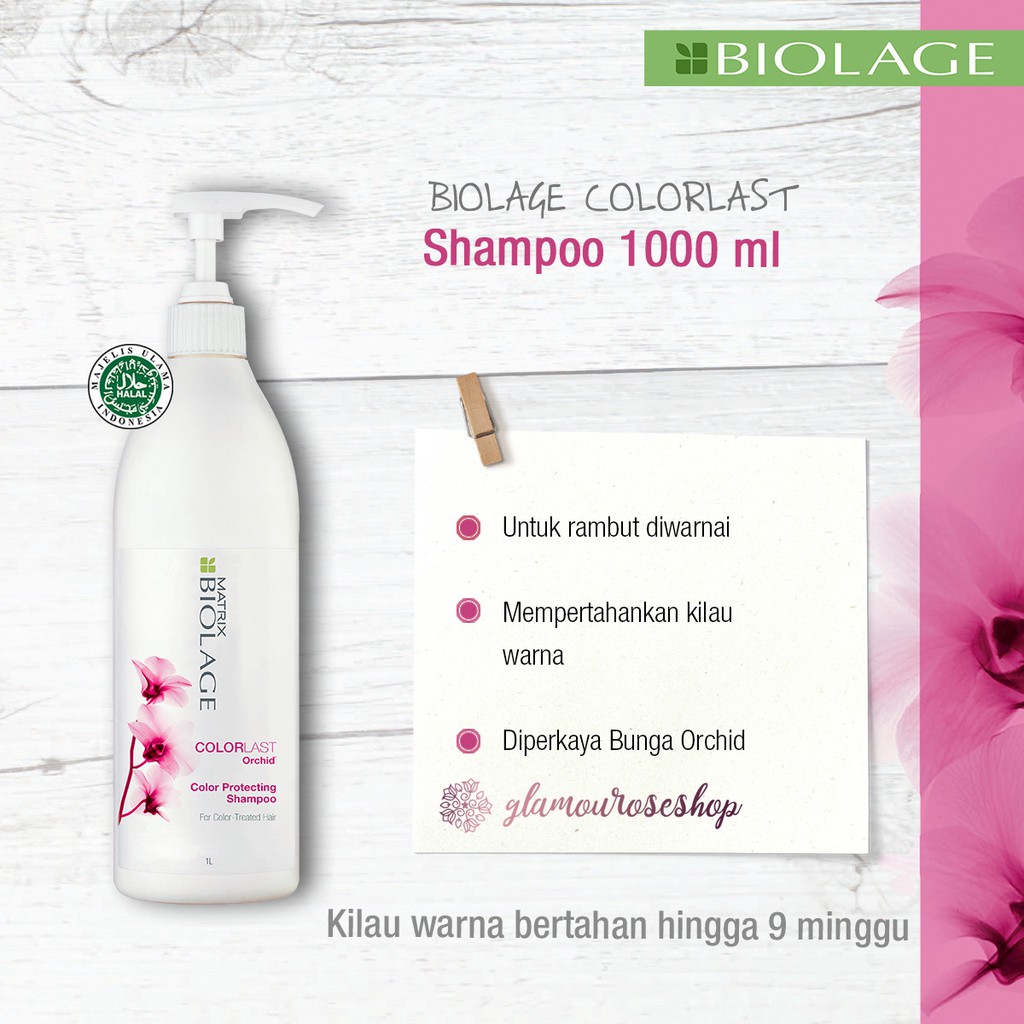 ❤️Glamouroseshop❤️ Matrix Biolage Colorlast Orchid Color Protecting Shampoo 1L