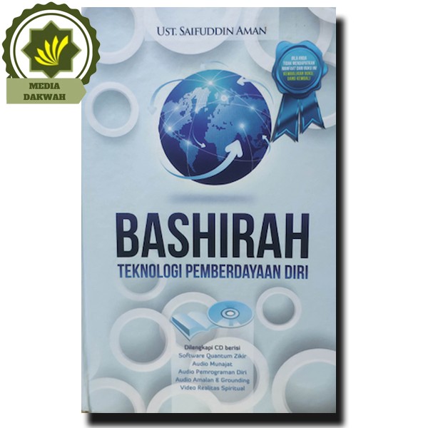 Buku Bashirah Teknologi Pemberdayaan Diri Basyiroh Oleh Saifuddin Aman